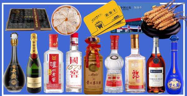 龙湾区友才烟酒经营部