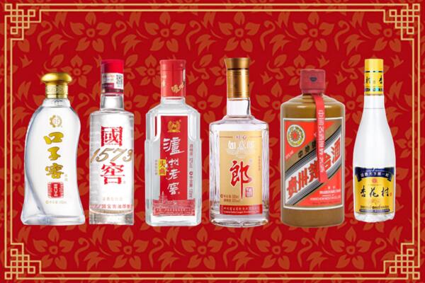 龙湾区回收名酒