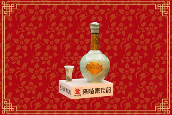 龙湾区回收四特酒