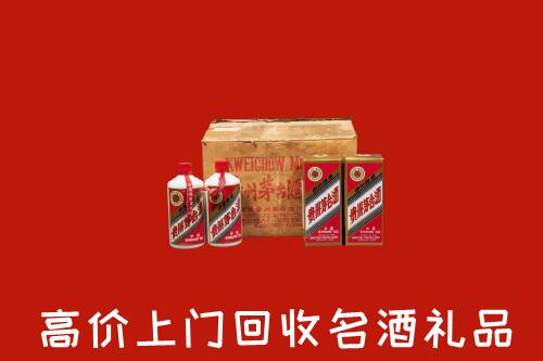 龙湾区回收铁盖茅台酒