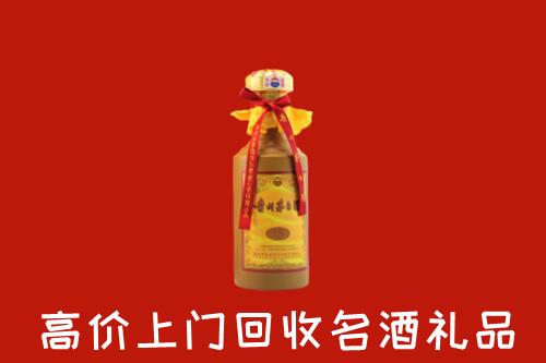 龙湾区回收十五年茅台酒