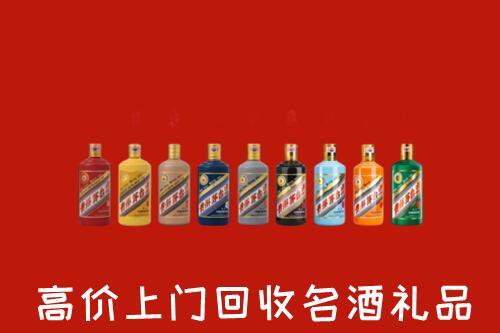 龙湾区回收纪念茅台酒