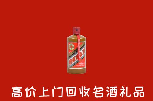 龙湾区回收陈酿茅台酒