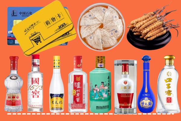 龙湾区回收烟酒